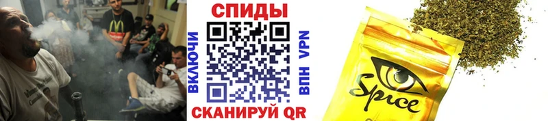 Бутират GHB Ессентуки