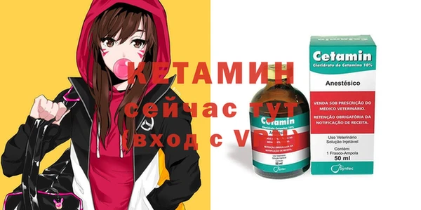 ГАЛЛЮЦИНОГЕННЫЕ ГРИБЫ Карталы