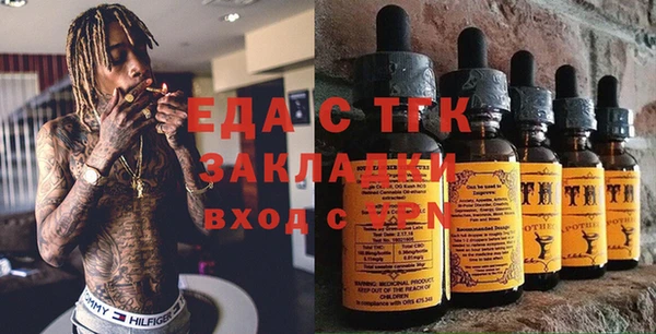 jwh Киренск