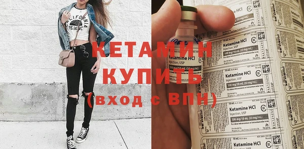 jwh Киренск