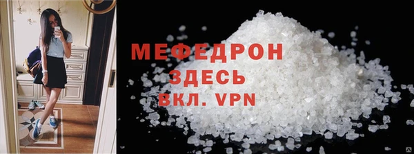ГАЛЛЮЦИНОГЕННЫЕ ГРИБЫ Карталы