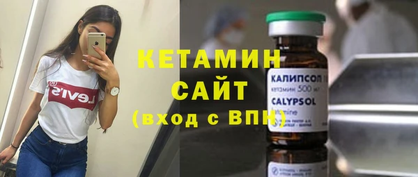 ГАЛЛЮЦИНОГЕННЫЕ ГРИБЫ Карталы