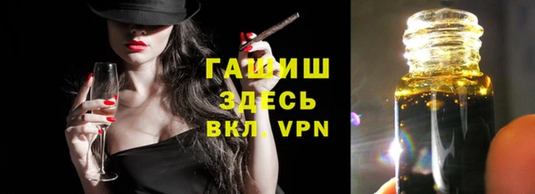 дистиллят марихуана Кинешма