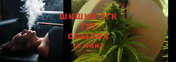 МДМА Касимов
