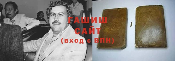 кокаин Козловка