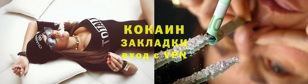 jwh Киренск
