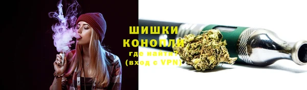 соль ск Карпинск