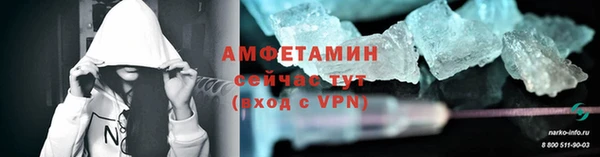 экстази Кодинск