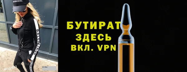 jwh Киренск