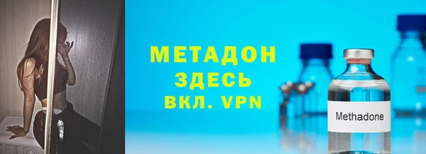 jwh Киренск