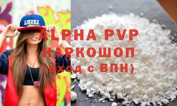 гашишное масло Киреевск