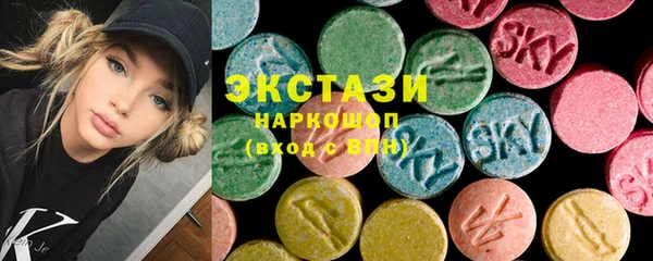 гашишное масло Киреевск