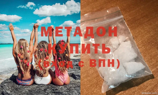 jwh Киренск