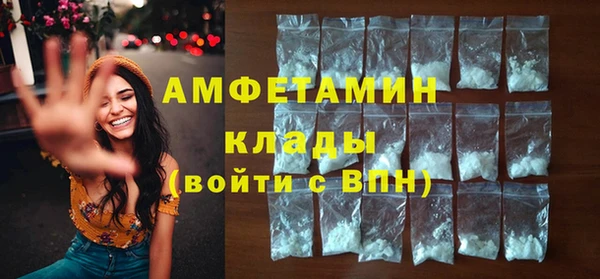гашишное масло Киреевск