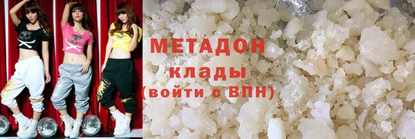 дистиллят марихуана Кинешма