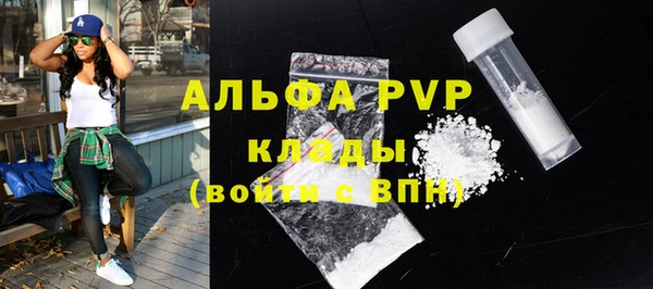 МДМА Касимов