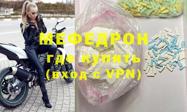 ГАЛЛЮЦИНОГЕННЫЕ ГРИБЫ Карталы