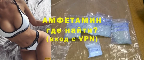 дистиллят марихуана Кинешма