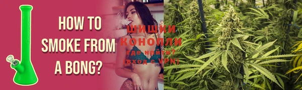 МДМА Касимов