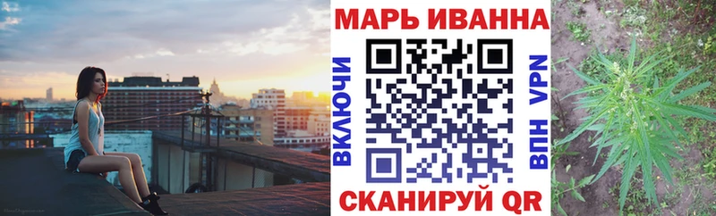 Бошки марихуана LSD WEED  Ессентуки 